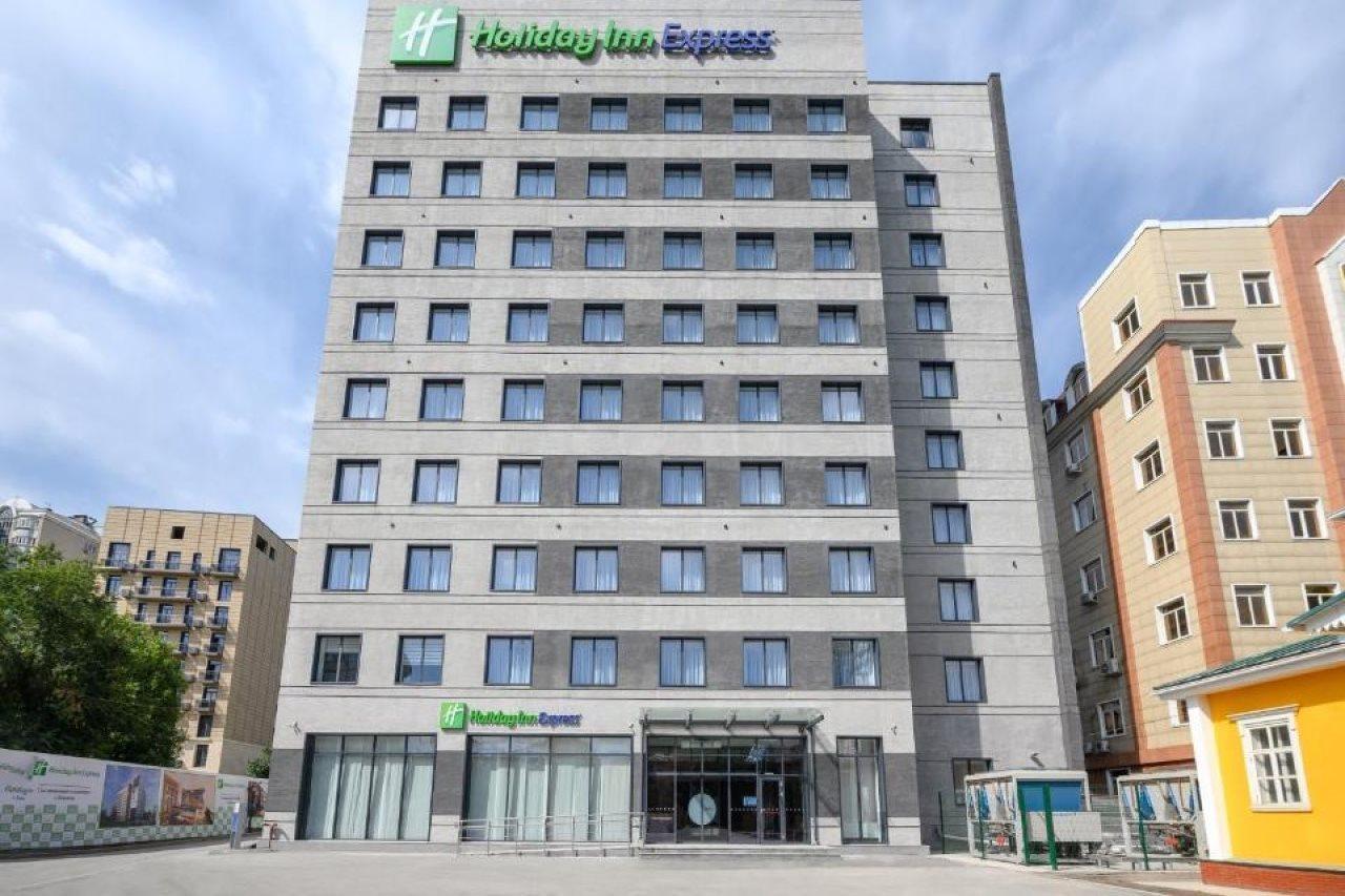 Holiday Inn Express - Almaty, An Ihg Hotel 外观 照片